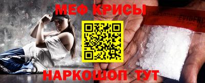 трава Бугуруслан