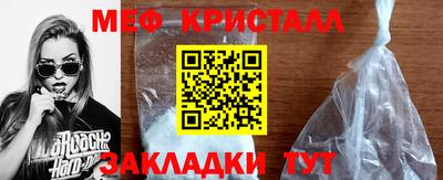 2c-b Бузулук