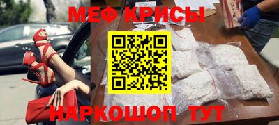 2c-b Бузулук