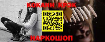 2c-b Бузулук