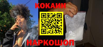2c-b Бузулук