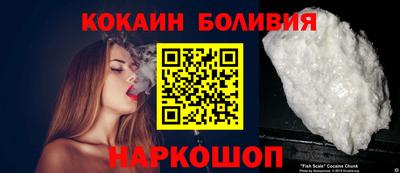 2c-b Бузулук
