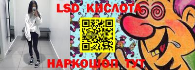 2c-b Бузулук