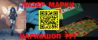 трава Бугуруслан