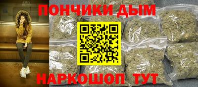 2c-b Бузулук