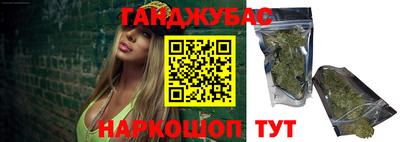 2c-b Бузулук
