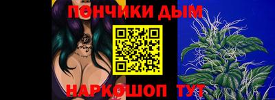 трава Бугуруслан