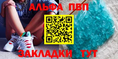 2c-b Бузулук
