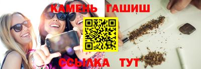 2c-b Бузулук
