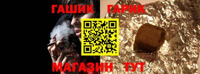 2c-b Бузулук