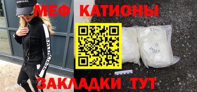 2c-b Бузулук