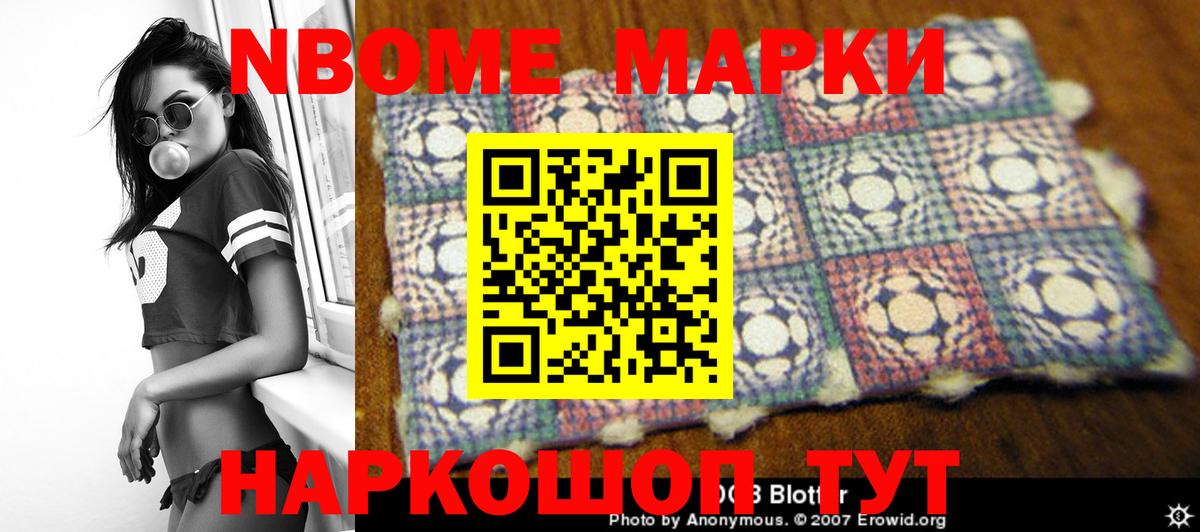 Лсд 25 экстази кислота  Вход с VPN  Лсд 25 экстази кислота  Балахна 